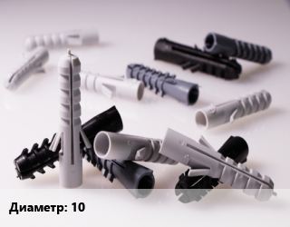 Дюбель 10, упаковка 1000 шт, дюбель-костыль,дюбель-крюк цена от 8596 сом / кг, где купить, условия доставки в Оше и Ошской области